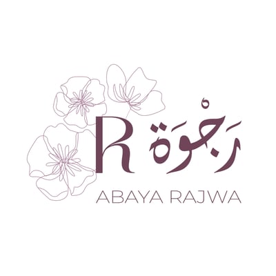 اسواق رجوة - سوبرماركت في معان