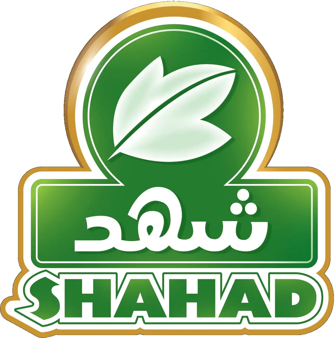 اسواق شهد - سوبرماركت في الفيوم