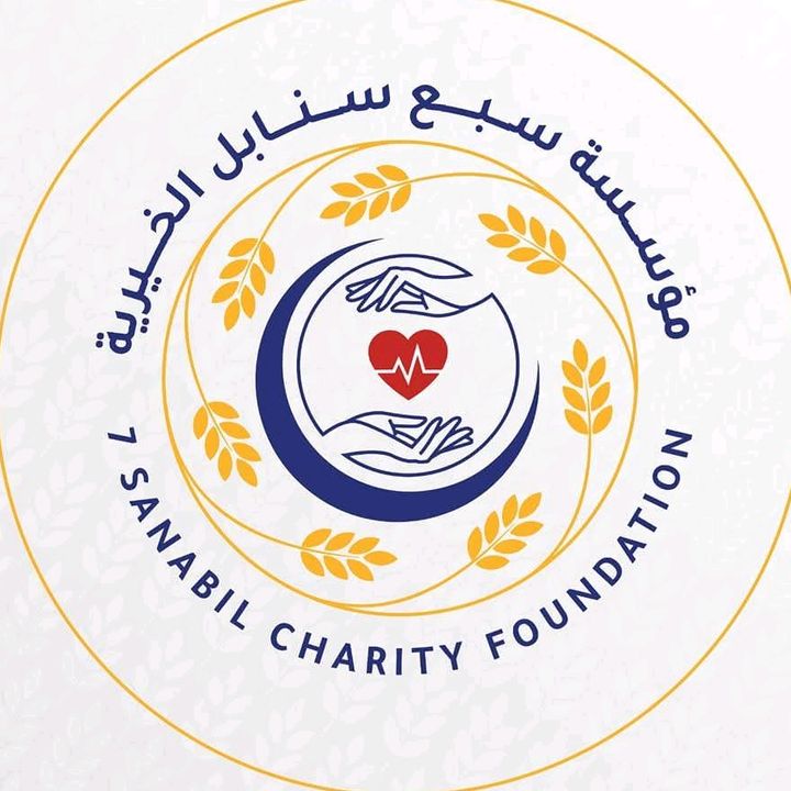 اسواق وافران سنابل البصرة - مخابز في البصرة