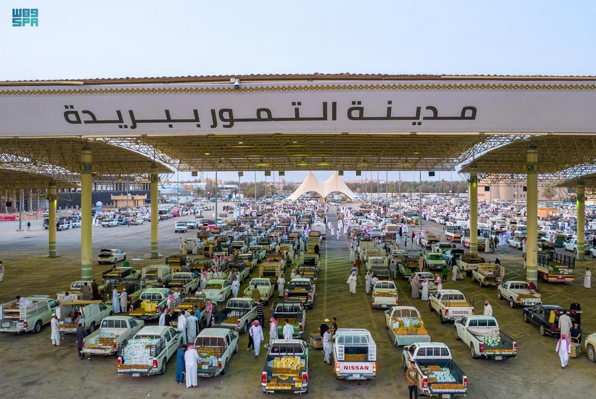 أسواق ومخابز روابي القصيم - مخابز في الرياض