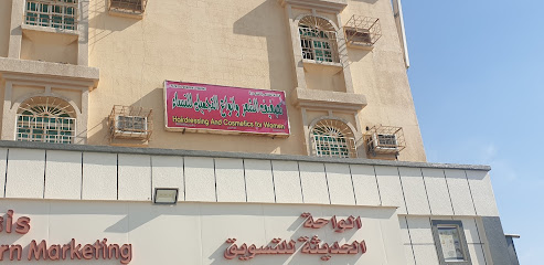 اسواق ومخبز المرجان - مخابز في البريمي