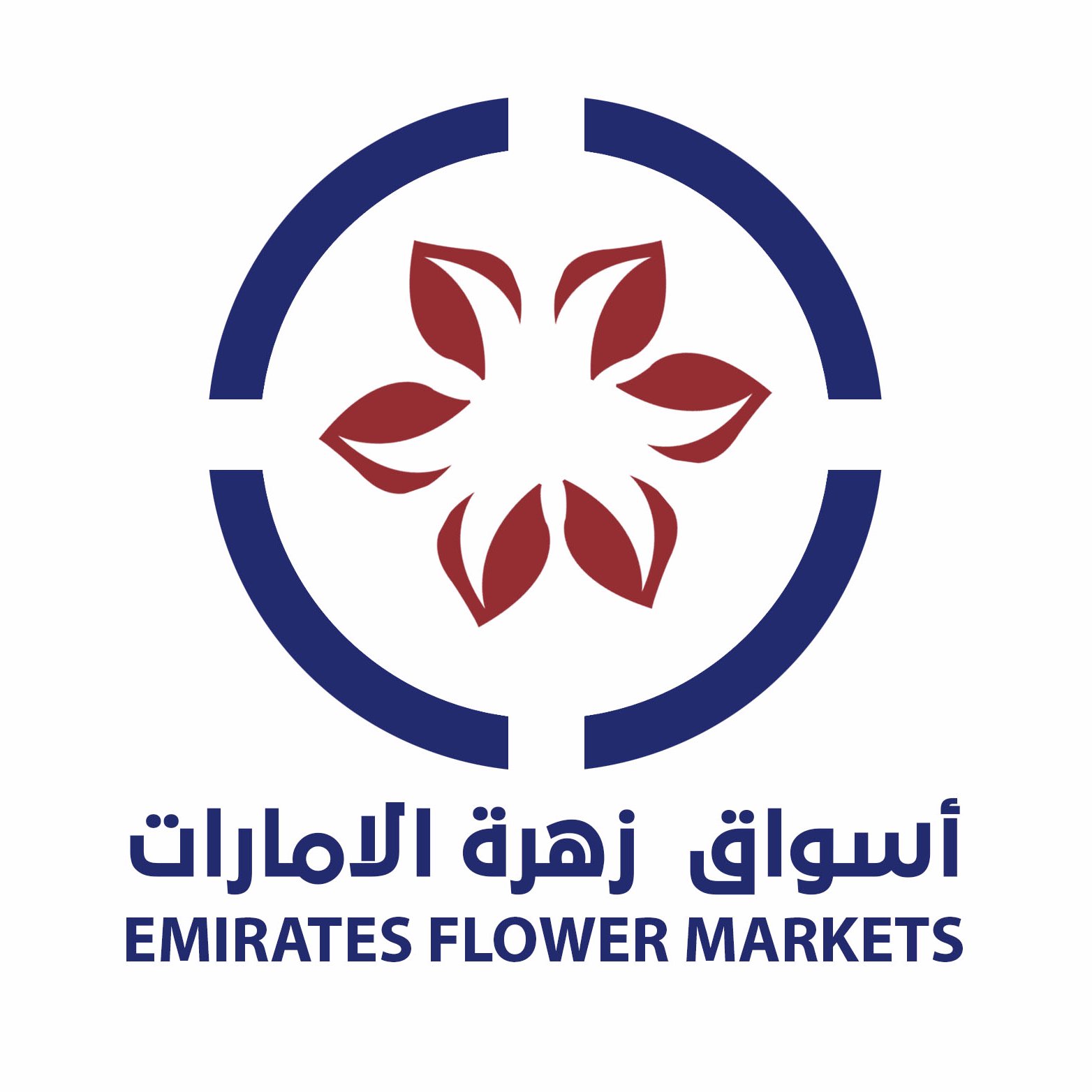 اسواق زهرة الإمارات - سوبرماركت في شمال الشرقية