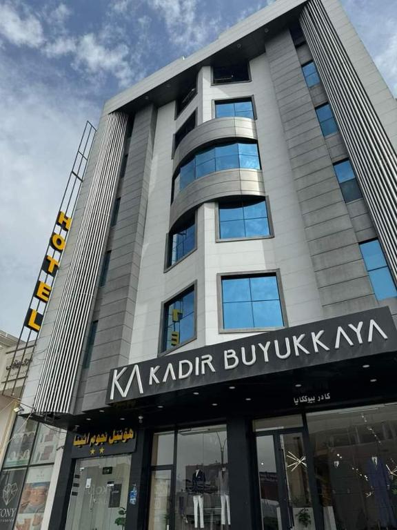 ATHENA STARS HOTEL - فنادق في أربيل