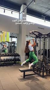 Athleter Gym نادي اثليتر جيم - صالات رياضية في عسير