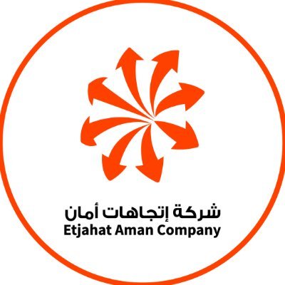 اتجاهات أمان ( فرع صالة المعارض 1 ) - خدمات سيارات في عسير