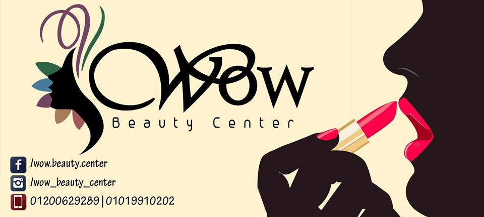 اتيلية و بيوتي سنتر واو _ Atelier And Beauty Center Wow - مراكز تجميل في بني سويف