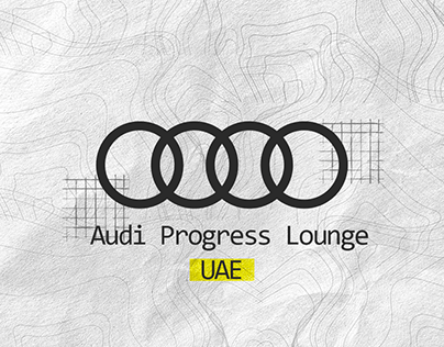 Audi lounge cafe - كافيهات في الدقهلية