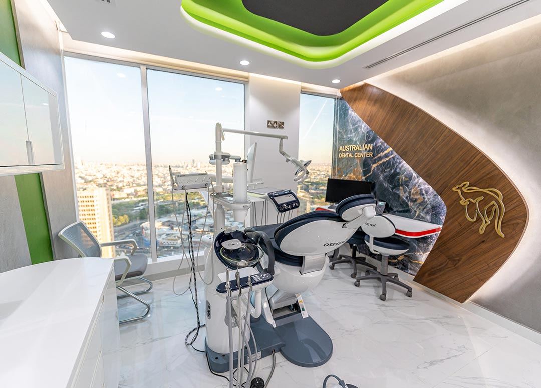 Australian dental Center - عيادات أسنان في العاصمة