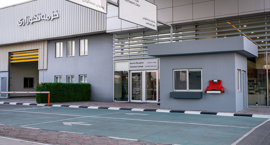 Auto car service Erbil - خدمات سيارات في أربيل