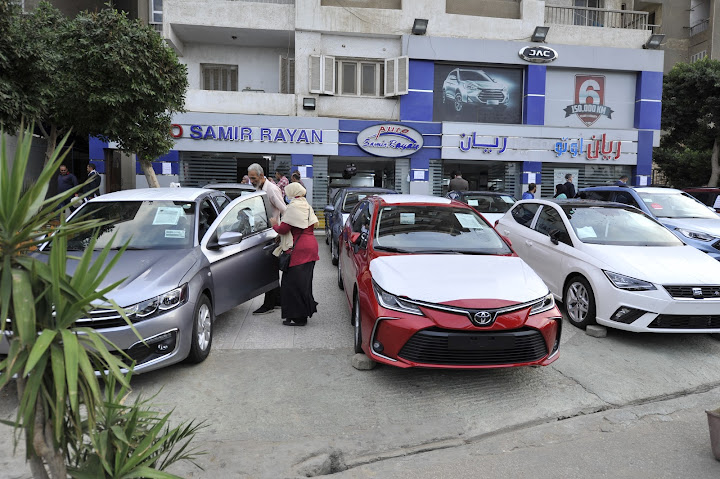 Auto Samir Rayan - Nasr City Branch - خدمات سيارات في القاهرة