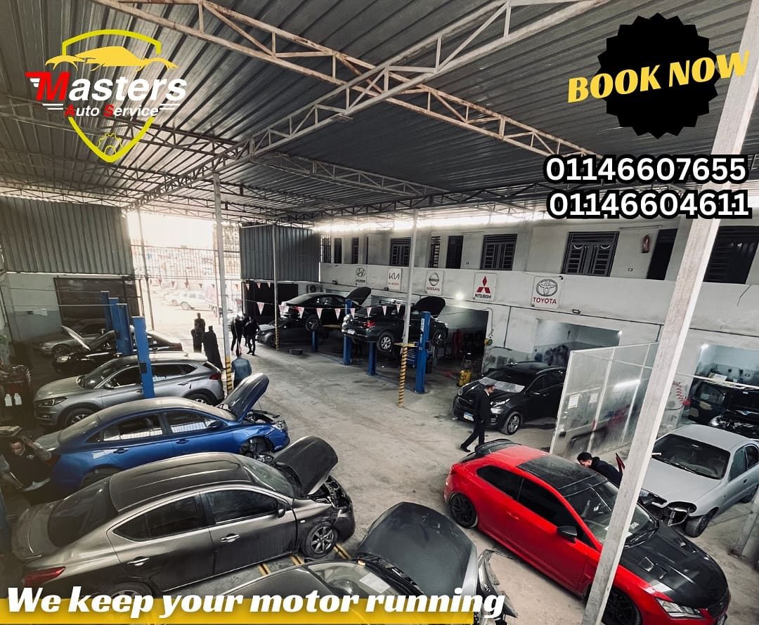 Auto Service مركز اوتو سيرفيس لصيانة السيارات - خدمات سيارات في البحيرة