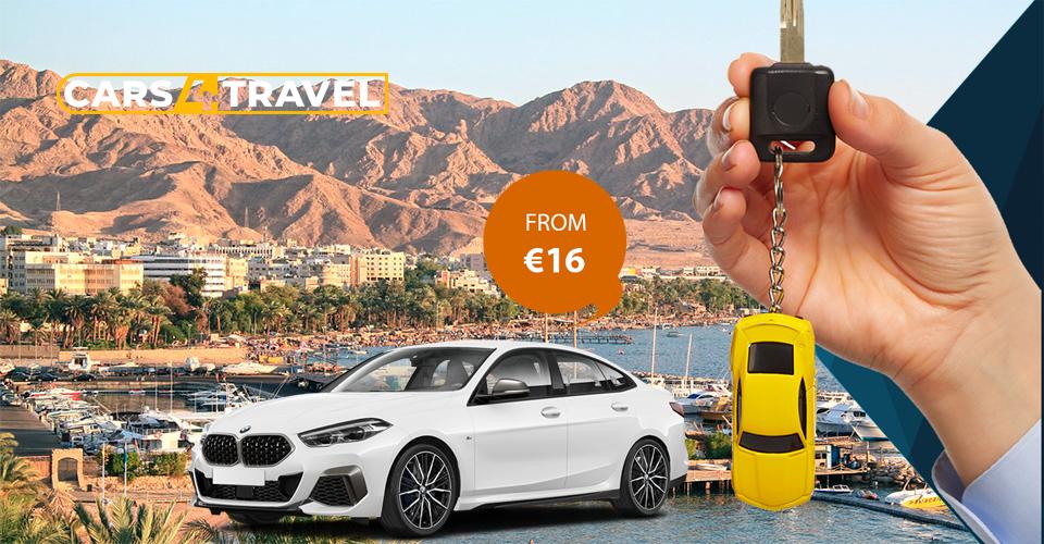 Auto way car rental - خدمات سيارات في العقبة