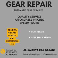 Automatic Car Service - خدمات سيارات في السالمية