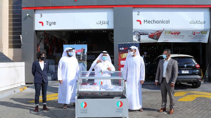 AutoPro - 7011 - خدمات سيارات في دبي