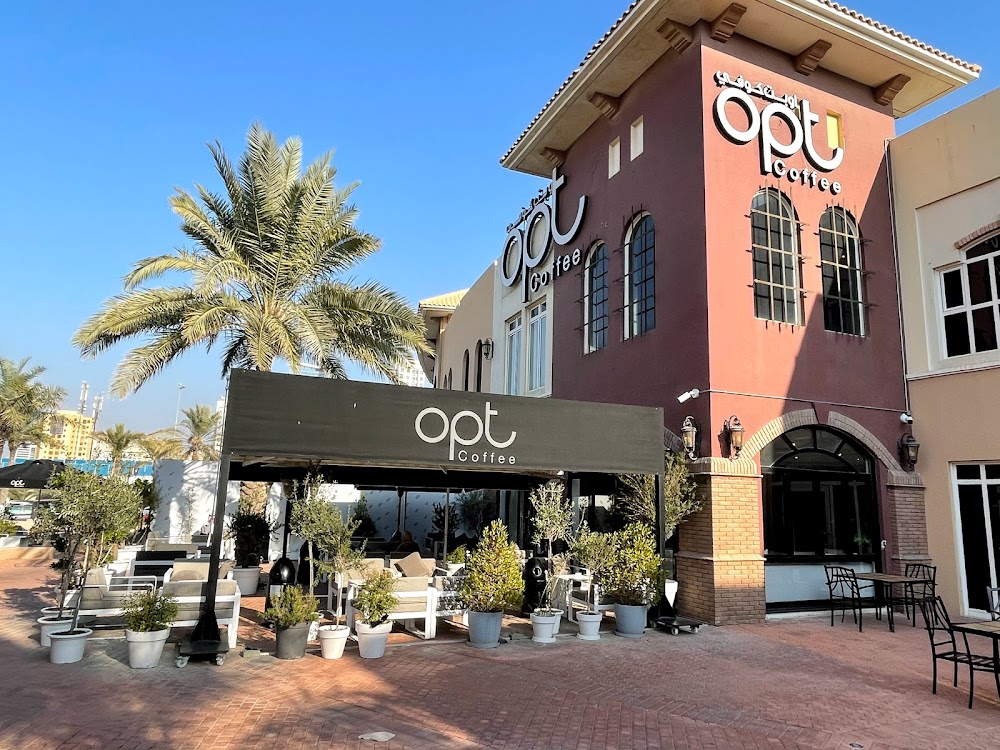 اوبت كوفي - كافيهات في حولي