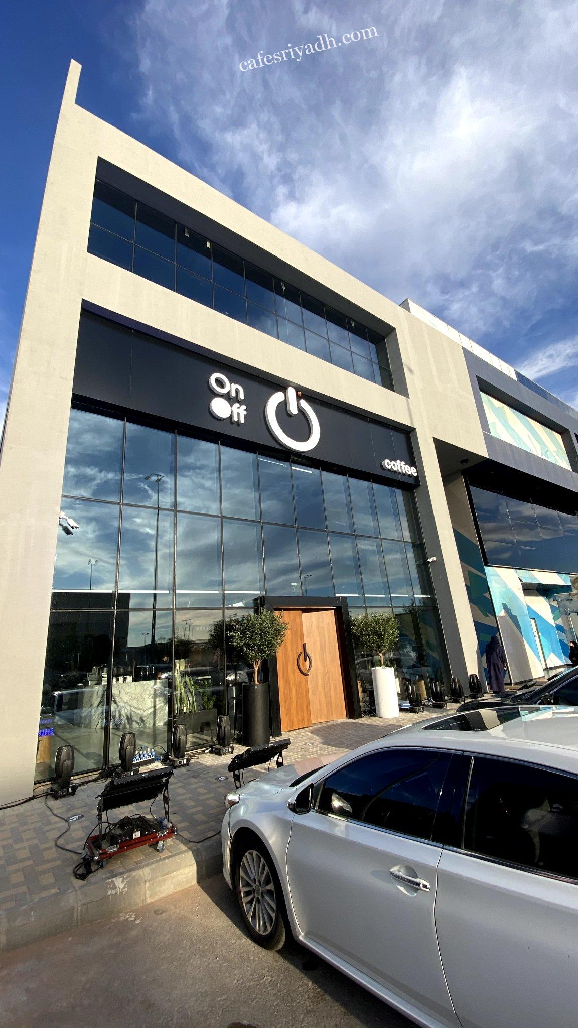 اون اوف كوفي - كافيهات في الرياض