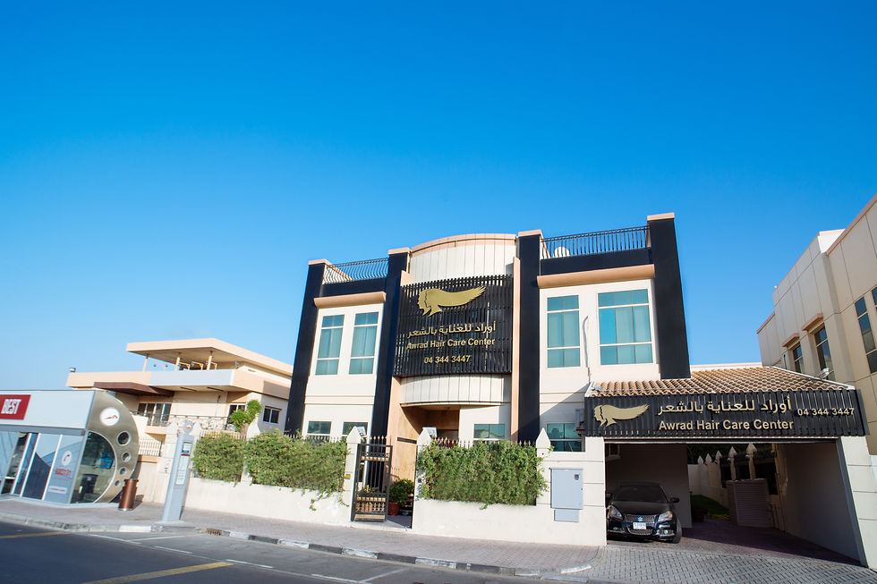 Awrad Hair Care Center - زراعة الشعر في دبي