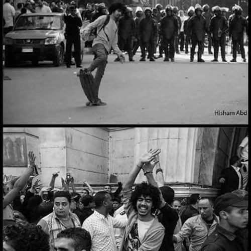 Aya Ezzat & Eman Ezzat beauty salon - صالونات نسائية في المنوفية