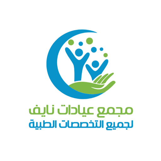 عيادة ابو نايف للطب التقليدي والحجامة - عيادات جلدية في مسندم