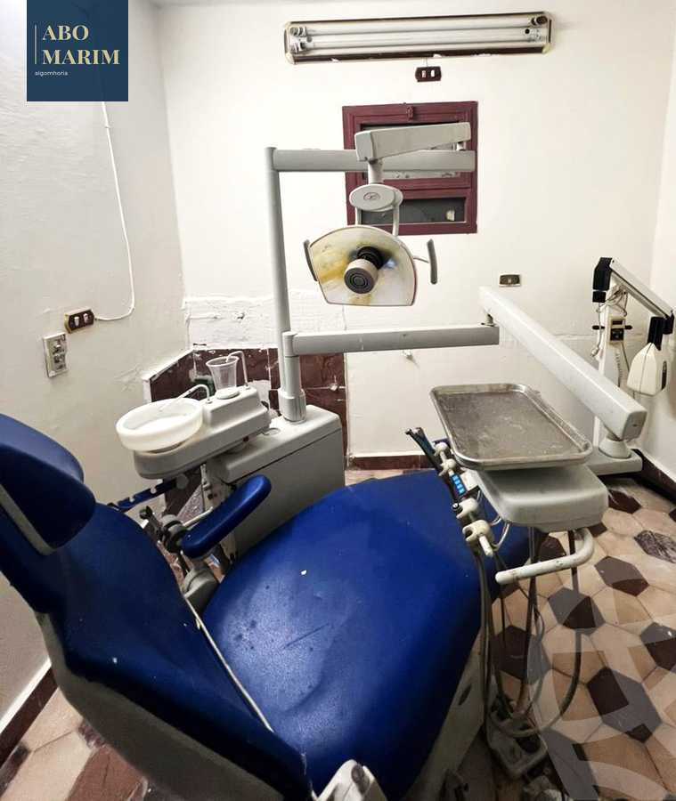 عيادة افوار لعلاج الاسنان - عيادات أسنان في بورسعيد