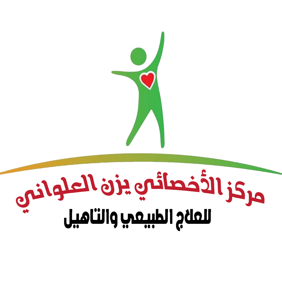 عيادة الأخصائي يزن العلواني في مركز امباير للعلاج الطبيعي والتأهيل - مراكز طبية في أربيل