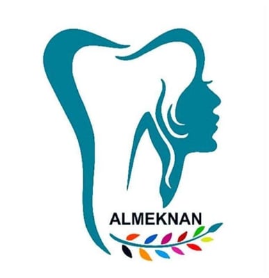 عيادة الأكنان ل طب الأسنان - عيادات في كركوك