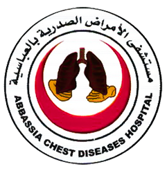 عيادة الامراض الصدرية - عيادات في شبين الكوم