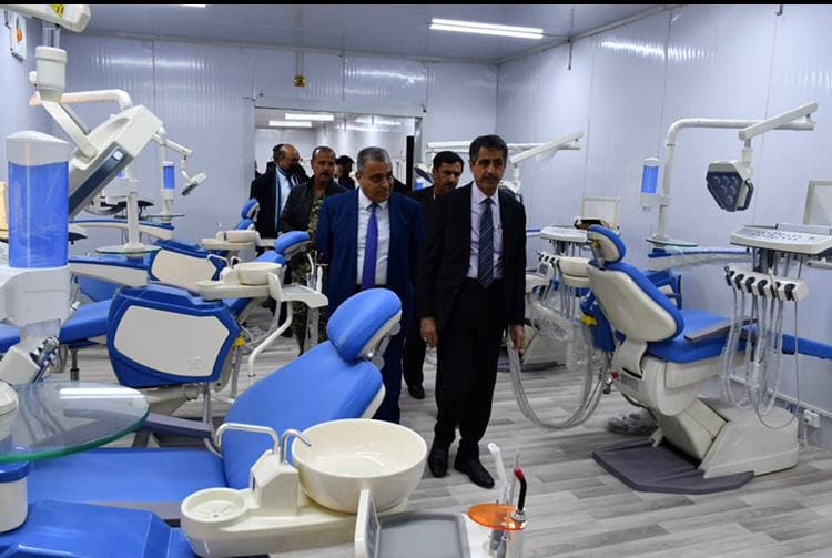 عيادة البصرة التخصصية لطب الاسنان - عيادات أسنان في البصرة