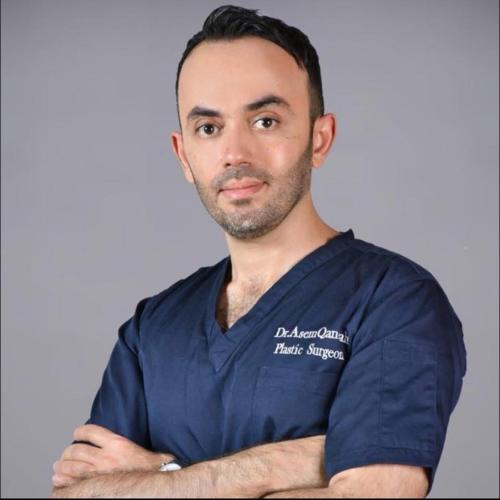 عيادة الدكتور عاصم قندح - مراكز تجميل في إربد