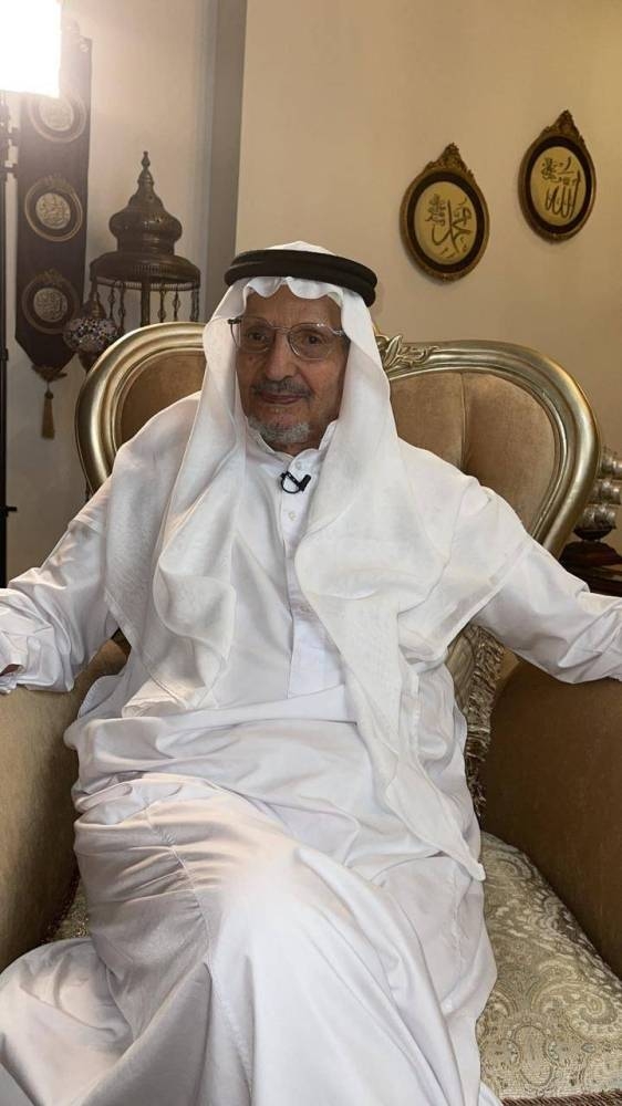 عيادة الدكتور عبد الرزاق محمد إبراهيم للجلدية والليزر - عيادات جلدية في نينوى