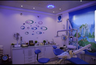 عيادة الدكتور احمد القزويني - عيادات في كربلاء