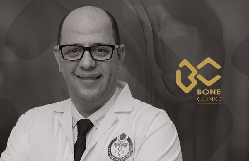 عيادة الدكتور عمار حسين الراوي AM clinic - عيادات جلدية في الأنبار