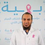 عيادة الدكتور/ أشرف نجيب. جراحة عامة اورام ومناظير - عيادات في الدقهلية