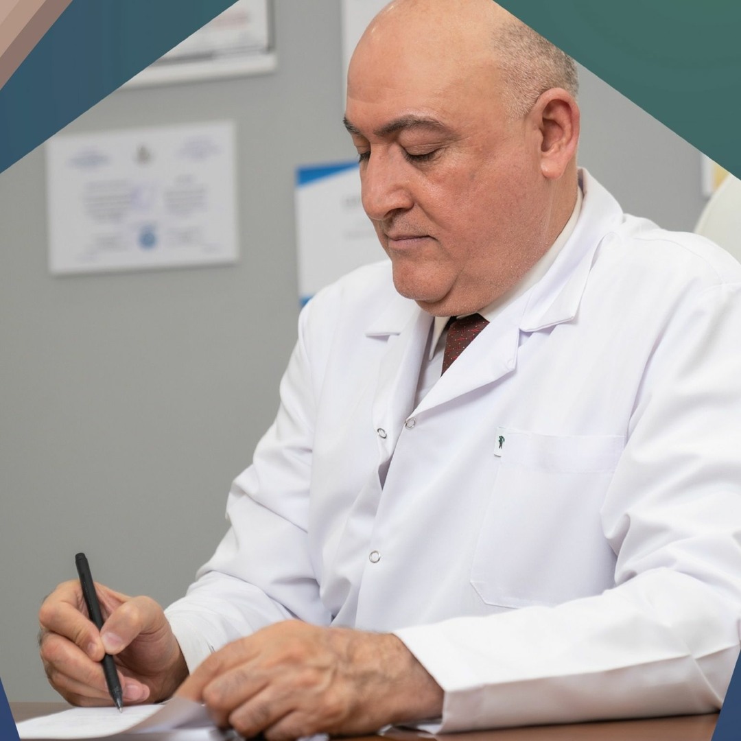 عيادة الدكتور ازاد احمد ال نجف - عيادات جلدية في بغداد