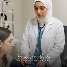 عيادة الدكتور ضياء أحمد - استشاري طب و جراحة العيون - مراكز طبية في الفيوم