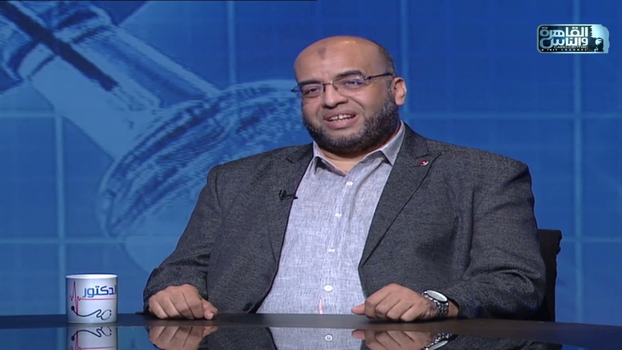 عيادة الدكتور/ محمد الباهي - عيادات في المنوفية