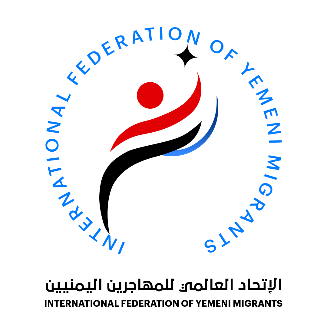 عيادة الدكتور محمد امين حاجي و صادق محسن - Dr.mohammed amin haji dental Clinic - عيادات أسنان في دهوك