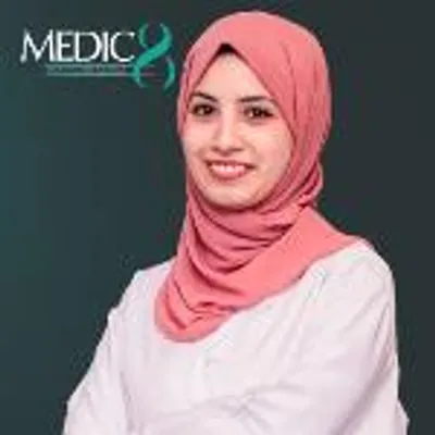 عيادة الدكتور مرتضى هاشم رحيم اختصاص الامراض الجلدية والتجميل والليزر - عيادات جلدية في النجف