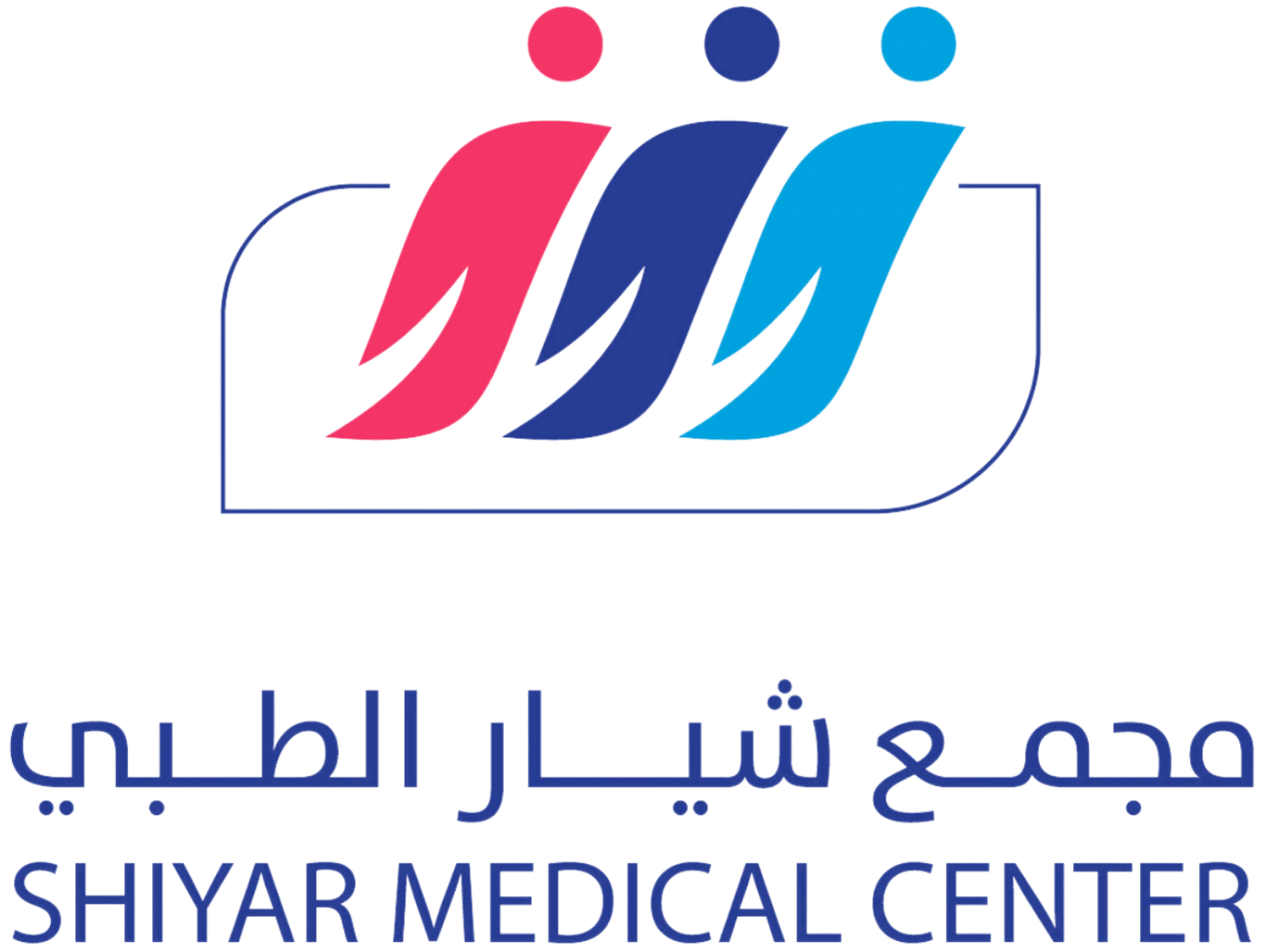 عيادة الدكتور مثيل - عيادات في واسط