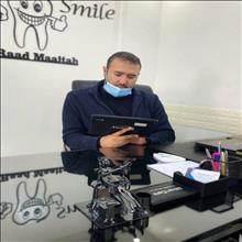 عيادة الدكتور رعد المعايطة - عيادات في الزرقاء