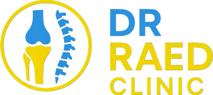 عيادة الدكتور رائد حجازي - عيادات أسنان في معان