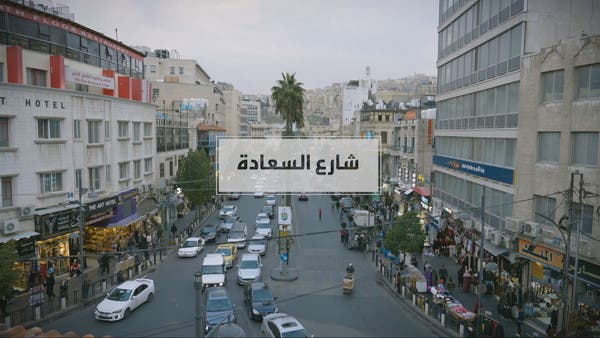 عيادة الدكتور طارق وليد البيروتي لطب و جراحة الفم و الأسنان‎ الزرقاء - شارع السعادة - مقابل السهل الاخضر دخلة الصرافين - عمارة الكايد ط 1‎ الزرقاء - عيادات أسنان في الزرقاء