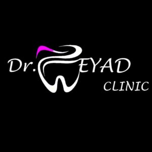 عيادة الدكتور زياد حازم الربيعي لطب و جراحة و تجميل الفم و الاسنان Dr. Zeyad hazim dental clinic - عيادات في بغداد