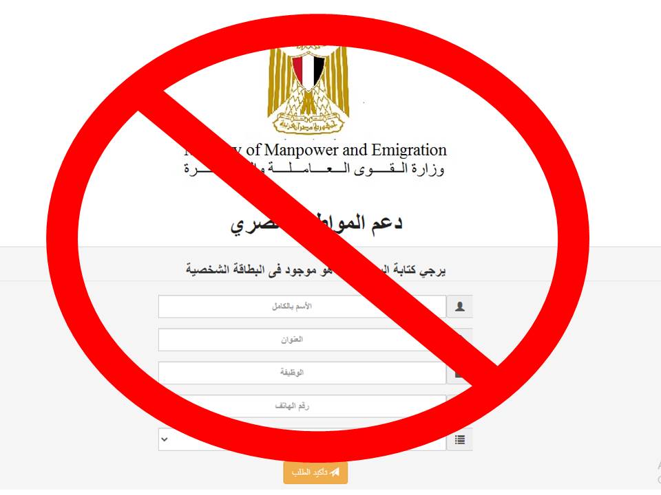 عيادة الدكتورة أضواء رزاق آل عبدالرسول لتجميل الأنف/ طب و جراحة الأنف و الأذن و الحنجرة - عيادات جلدية في المثنى