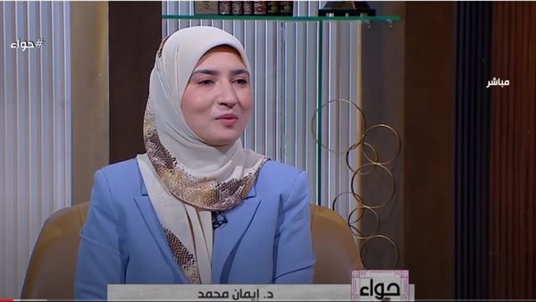 عيادة الدكتورة إيمان السيد عبدالمنعم - عيادات أسنان في الدقهلية