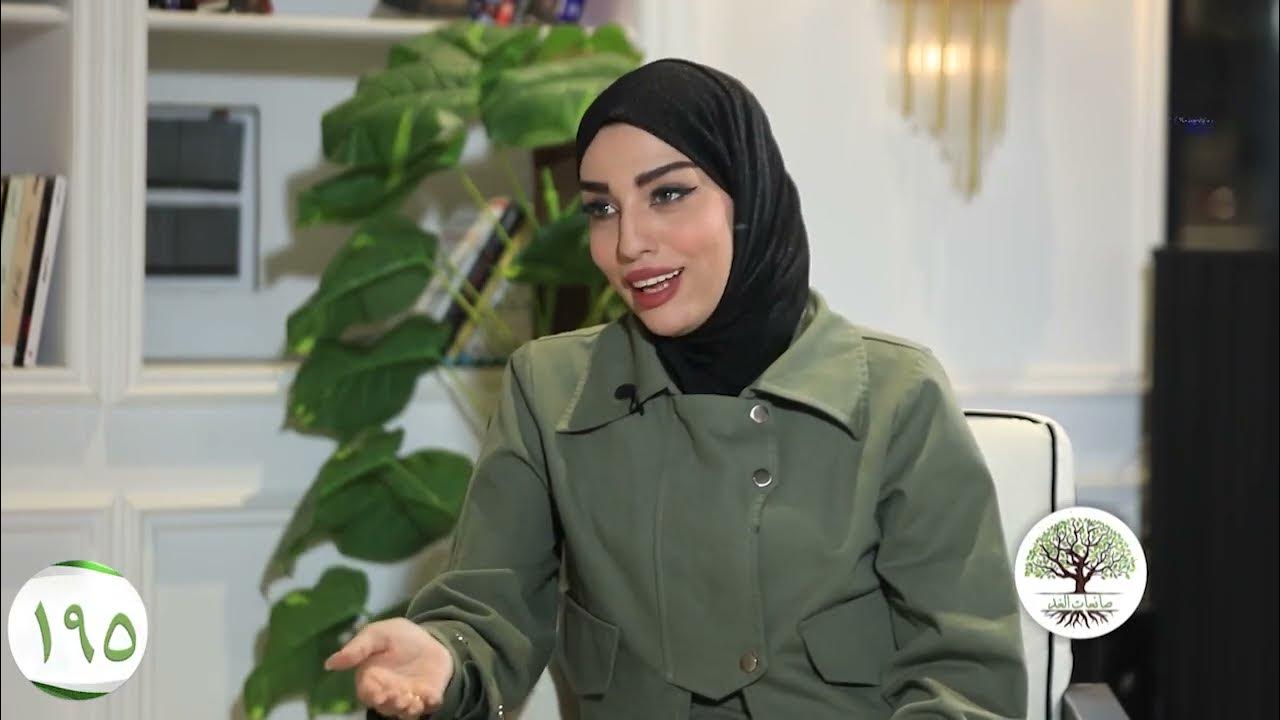 عيادة الدكتورة ايناس عودة الجبوري للامراض الجلدية والتجميل والليزر - عيادات جلدية في بابل