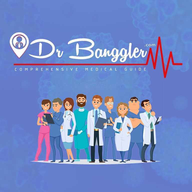 عيادة الدكتورة غادة فؤاد - لطب وتجميل الأسنان - عيادات أسنان في بغداد