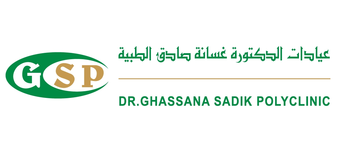 عيادة الدكتورة غسانة صادق - عيادات جلدية في المحافظة الشمالية