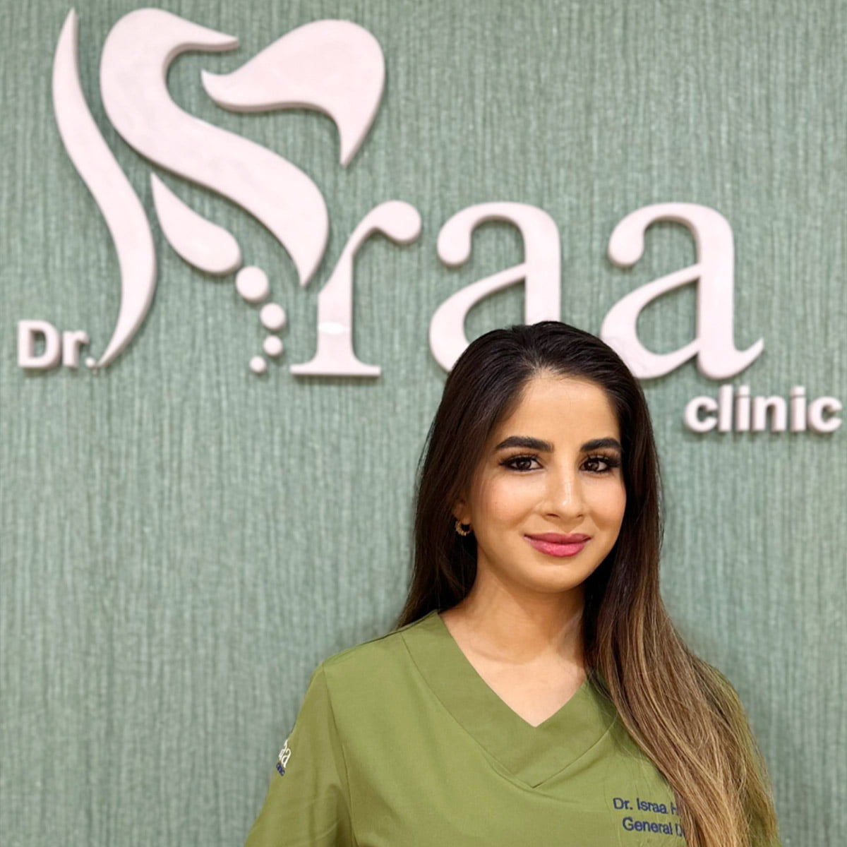 عيادة الدكتورة هاژه جبار - Dr Hazha Jabbar Clinic - عيادات جلدية في كركوك