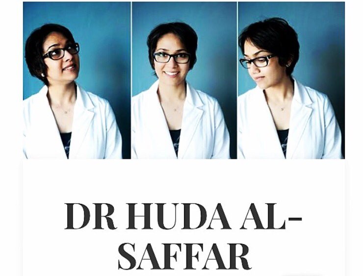 عيادة الدكتورة هدى الصفار - عيادات جلدية في حولي